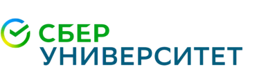 Сбер Университет